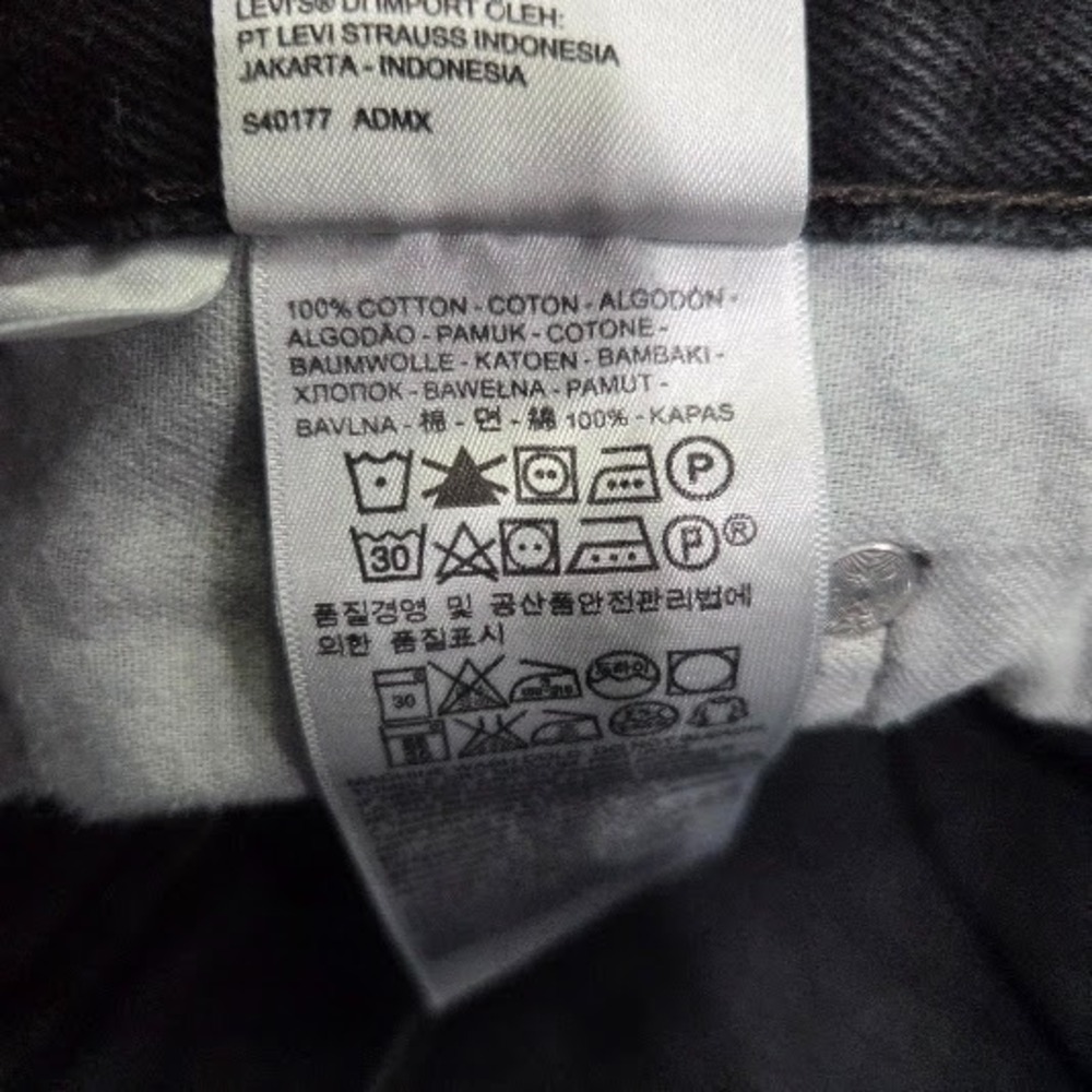 Levi's 550 Relaxed Fit Black Jeans Mens 54x32 Big & Tall 100% Cotton Denim Taper - Picture 5 of 14